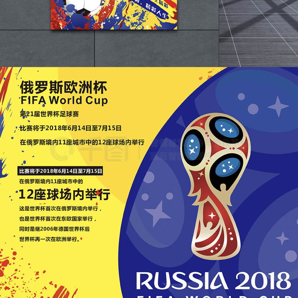 于月签约一