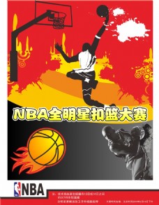 时拥有
