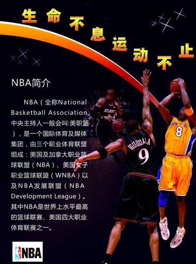 动后的轻