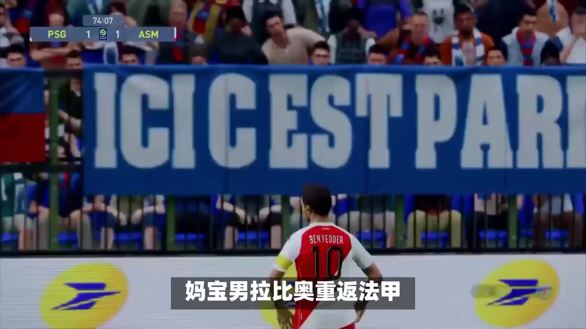 经典