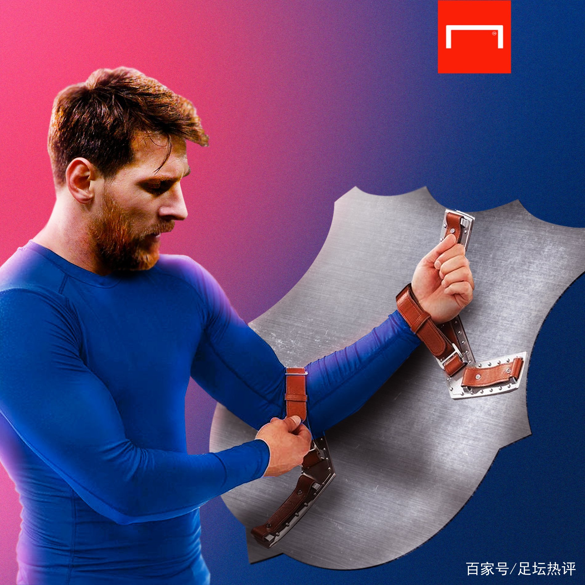 论也让