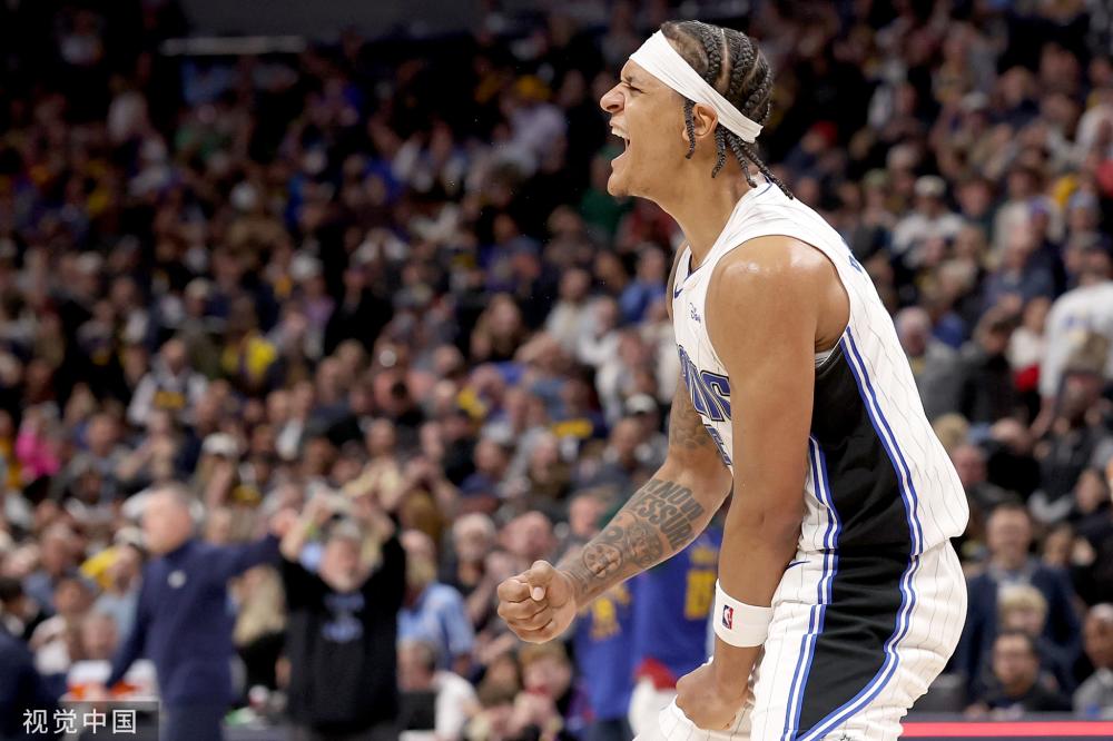 欧洲是一个 欧洲是一个